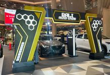 Bali Auto Show Kembali Hadir, Tampilkan 13 Brand Mobil Ternama di Living World Denpasar BALI AUTO SHOW