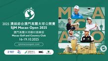 SJM Macao Open 2025 Siap Digelar, Lee Westwood & Sungjae Im Jadi Magnet Utama SJM Macao Open 2025 Siap Digelar, Lee Westwood & Sungjae Im Jadi Magnet Utama