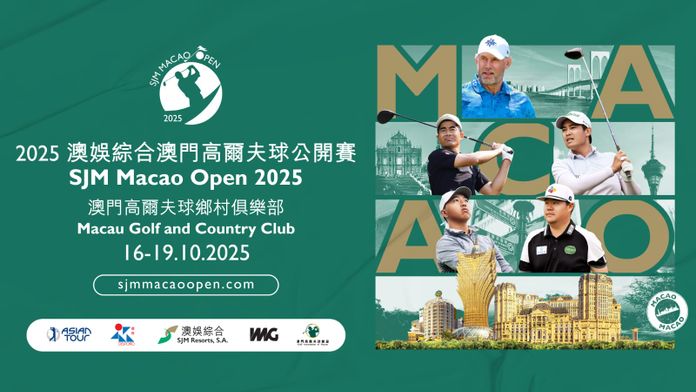 SJM Macao Open 2025 Siap Digelar, Lee Westwood & Sungjae Im Jadi Magnet Utama