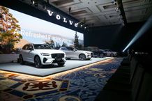 Volvo Car Indonesia Luncurkan The Refreshed XC60 dan XC90 Volvo Car Indonesia Luncurkan The Refreshed XC60 dan XC90