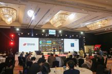Bersaing Gagasan Bisnis Inovatif, Pertamuda Seed & Scale 2025 Hadirkan 40 Tim dari 24 Kampus Bersaing Gagasan Bisnis Inovatif, Pertamuda Seed & Scale 2025 Hadirkan 40 Tim dari 24 Kampus