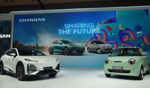 CHANGAN Resmi Luncurkan Deepal S07 dan Lumin di Indonesia, Debut Perdana di GJAW 2025 CHANGAN Resmi Luncurkan Deepal S07 dan Lumin di Indonesia, Debut Perdana di GJAW 2025