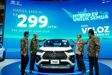 Toyota Kenalkan New Veloz Hybrid EV World Premiere di GJAW 2025 Toyota Kenalkan New Veloz Hybrid EV World Premiere di GJAW 2025, Harga Spesial Rp299 Juta