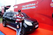 Terios Buktikan Ketangguhan di Alam Sulawesi, Daihatsu Beri Apresiasi untuk Pelanggan Setia dalam Program “Bahagia Sejak Pertama” Terios Buktikan Ketangguhan di Alam Sulawesi, Daihatsu Beri Apresiasi untuk Pelanggan Setia dalam Program “Bahagia Sejak Pertama”