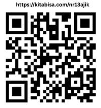 QR-Code Penggalangan Dana