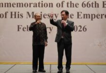 Momentum HUT Ke-66 Kaisar Naruhito, Gubernur Koster Tekankan Kuatnya Relasi Indonesia dan Jepang Relasi Indonesia dan Jepang