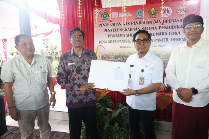 Pratama Widyalaya Kumara