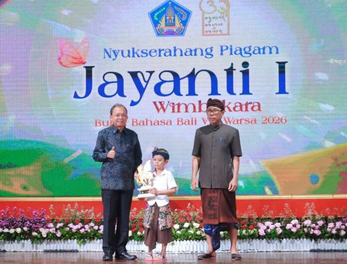 Bulan Bahasa Bali VIII Bulan Bahasa Bali VIII