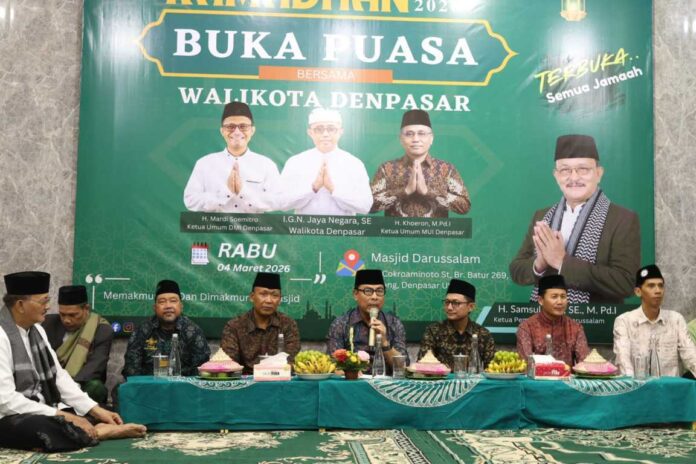 Buka Puasa Bersama