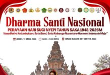 Dharma Santi Nasional 2026 Digelar di Art Center Denpasar, Usung Semangat Persatuan Nusantara Dharma Santi Nasional 2026 Digelar di Art Center Denpasar, Usung Semangat Persatuan Nusantara