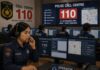 Call Centre 110