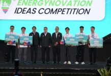 Pertamina Perpanjang Registrasi Energynovation Ideas Competition, Perluas Kesempatan Mahasiswa Lahirkan Inovasi Energi Masa Depan Pertamina Perpanjang Registrasi Energynovation Ideas Competition, Perluas Kesempatan Mahasiswa Lahirkan Inovasi Energi Masa Depan