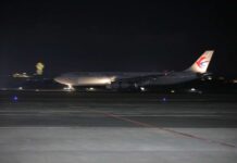 Tambah Rute dari China, Bandara I Gusti Ngurah Rai Layani Penerbangan Perdana Maskapai China Eastern dari Beijing Tambah Rute dari China, Bandara I Gusti Ngurah Rai Layani Penerbangan Perdana Maskapai China Eastern dari Beijing