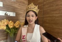 Pande Kirana Tunggadewi Widura, Ning Ayu 2026 yang Siap Ajak Generasi Muda Lestarikan Budaya Bali Pande Kirana Tunggadewi Widura, Ning Ayu 2026 yang Siap Ajak Generasi Muda Lestarikan Budaya Bali